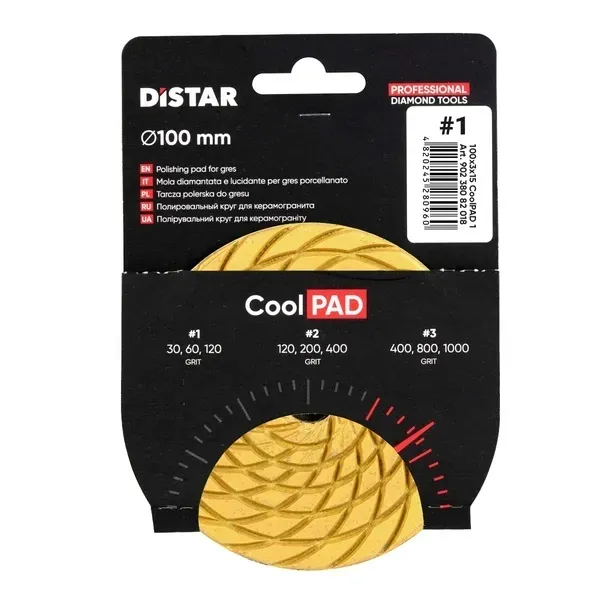 distar-tarcza-polerska-baumesser-coolpad-2-liczba-zebow-do-12