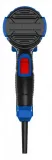 opalarka-blaupunkt-2000-w-230-v-600-c-zasilanie-sieciowe