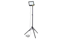 lampa-na-statywie-150w-15000lm-lm150al-16110-partnersite