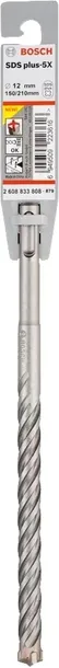 wiertlo-do-muru-bosch-2608836645-dlugosc-wiertla-450-mm