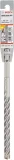 wiertlo-do-muru-bosch-2608836645-dlugosc-wiertla-450-mm