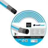 waz-ogrodowy-cellfast-smart-3-4-50-m-waga-z-opakowaniem-11-17-kg