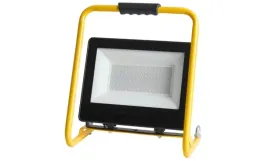 lampa-przenosna-led-smd-ls150aw-16127-partnersite