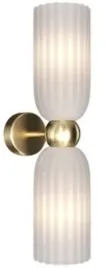 campana-kinkiet-scienny-43cm-mosiadz-mlecznobialy