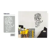 szablon-mega-nr-507-tiger