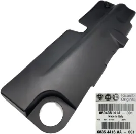 oryg-oslona-silnika-gorna-pokrywy-zaworow-fiat-ducato-2011-3-0