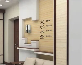 walldeco-szablon-symbols-wyprzedaz
