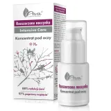 ava-krem-pod-oczy-15-ml