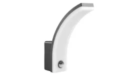 lampa-led-z-czujnikiem-ruchu-maclean-czujnik-ruchu-pir-kolor-szary-20w