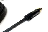 nakamichi-kabel-rca-rca-cinch-do-subwoofera-15m-stan-nowy-marka-nakamichi