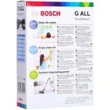 worki-do-odkurzacza-bosch-gl-30-bbz41fgall-g-all-marka-odkurzacza-bosch