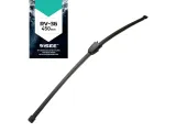 visee-backside-rv-36-450