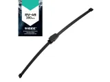 visee-backside-rv-49-380
