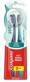 colgate-360-whole-mouth-clean-szczoteczki-do-zebow-medium-2-szt