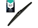 visee-backside-rv-59-250