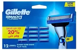 gillette-wklady-ostrza-do-maszynki-gillette-mach3-turbo-12-szt