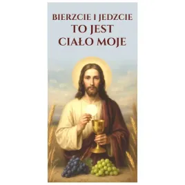 oltarz-baner-na-boze-cialo-100x200-cm-trwaly-z-mozliwoscia-edycji-tekstu