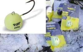 black-cat-glowka-jigowa-fire-ball-na-suma-80-gr-f