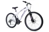 huffy-rower-extent-26-gloss-white-stan-nowy