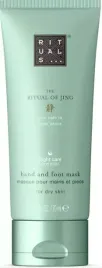 rituals-the-ritual-of-jing-night-hand-and-foot-maska-do-dloni-stop-70ml