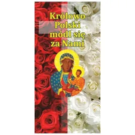 oltarz-baner-na-boze-cialo-100x200-cm-trwaly-z-mozliwoscia-edycji-tekstu