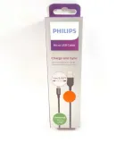 kabel-philips-dcl2103u-micro-usb-12-m-kod-producenta-dlc2103u