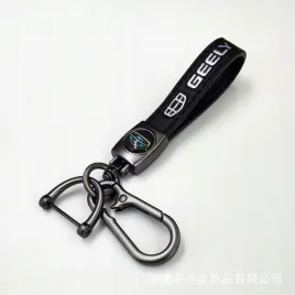 geely-brelok-motocyklowy-smycz-do-kluczy-na-prezent