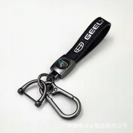 geely-brelok-motocyklowy-breloczek-kluczy-smycz