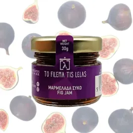 dzem-marmolada-grecki-z-fig-85percent-w-szklanym-sloiczku-30g-na-kanapki-ciasta