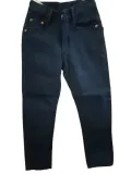spodnie-dziewczece-110-rozmiar-110