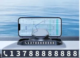 jk-721-uchwyt-samochodowy-obrotowy-na-deske-4-7-janosik-gps-navi-telefon
