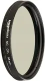 amazonbasics-filtr-polaryzacyjny-mc-cpl-58mm