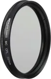amazon-basics-filtr-polaryzacyjny-mc-cpl-55mm