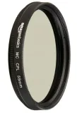 amazon-basics-filtr-polaryzacyjny-mc-cpl-55mm-stan-opakowania-oryginalne