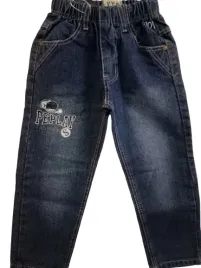 spodnie-chlopiece-roz-98