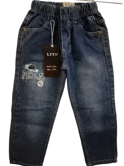 spodnie-chlopiece-roz-98-marka-bez-marki