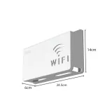 uchwyt-scienny-polka-na-router-wifi-switch-biala-szerokosc-mebla-24-5-cm