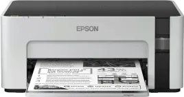drukarka-atramentowa-epson-ecotank-m1100