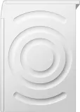 suszarka-do-ubran-bosch-wth83277pl-8-kg-sensitive-drying-system-auto-dry-komunikacja-kontrolki-przebiegu-programu-panel-sterujacy-sygnal-akustyczny-konca-suszenia-wskaznik-czasu-do-konca-programu-wyswietlacz
