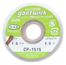 gootwick-plecionka-rozlutowujaca-15mm-15m-jakosc