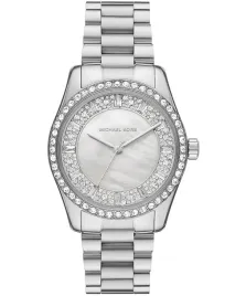 zegarek-damski-michael-kors-lexington-michael-kors-mk7445