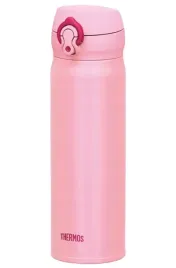 mobilny-termokubek-thermos-motion-500ml-coral-pink-130054