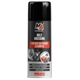 preparat-do-piszczacych-paskow-klinowych-waga-0-6-kg
