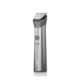 trymer-philips-multigroom-mg5921-15-stan-nowy