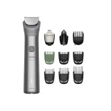 trymer-philips-multigroom-mg5921-15-marka-philips