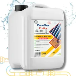 inhibitor-korozji-ochrona-instalacji-grzewczej-c-o-koncentrat-20l