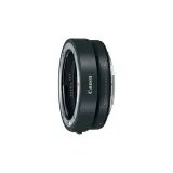 canon-ef-eos-r-adapter-stan-nowy