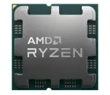 procesor-amd-ryzen-5-7500f-tray-stan-nowy