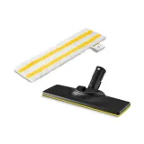 karcher-floor-nozzle-set-easyfix-waga-produktu-0-4-g