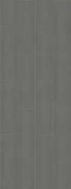 panele-scienne-pcv-do-kuchni-lazienki-265x25cm-dekoracyjne-vilo-motivo